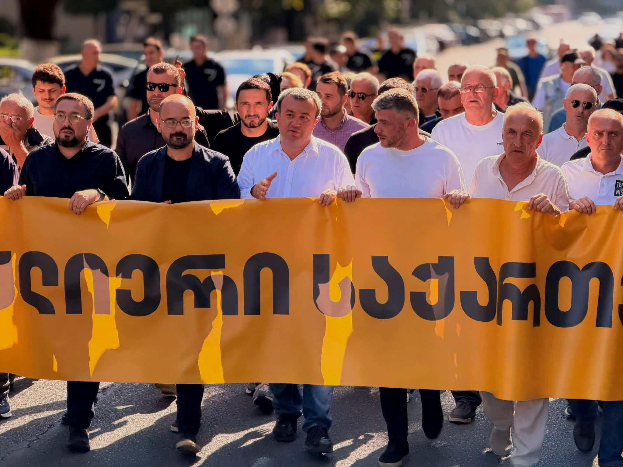 “ძლიერი საქართველო - ლელოს“ ორგანიზებით, ზუგდიდში მსვლელობა „რუსეთი მტერია“ გაიმართა