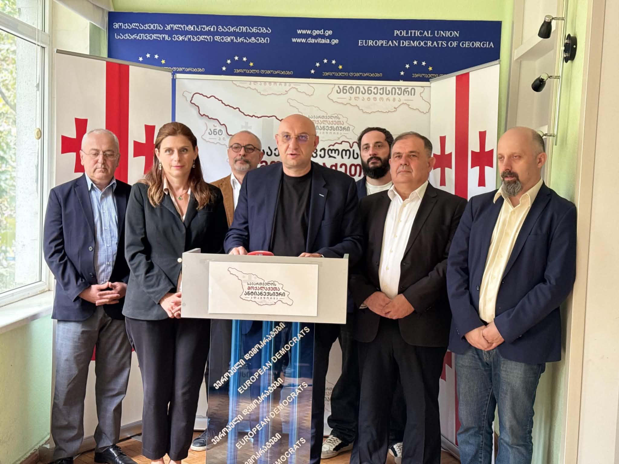 „ანტიანექსიურ პლატფორმას“ თეონა აქუბარდია, გიორგი რუხაძე და მამუკა სამხარაძე შეუერთდნენ