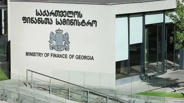 The Ministry of Finance has released information on the key parameters of next year’s draft budget - the 2027 consolidated budget will amount to GEL 37.531 billion