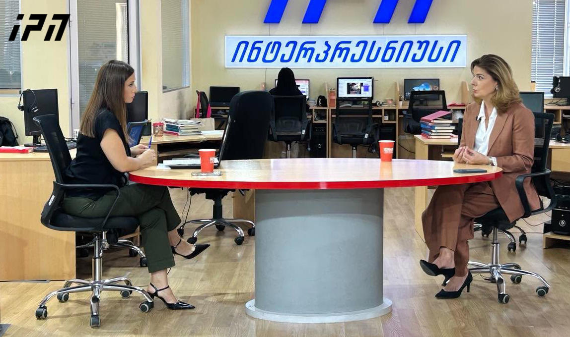 რუსუდან თევზაძე - ჩვენ მივიღეთ ილუზორული, მხოლოდ „ქართულ ოცნებაზე“ მორგებული სახელმწიფო, რომელიც არ ემსახურება ხალხს