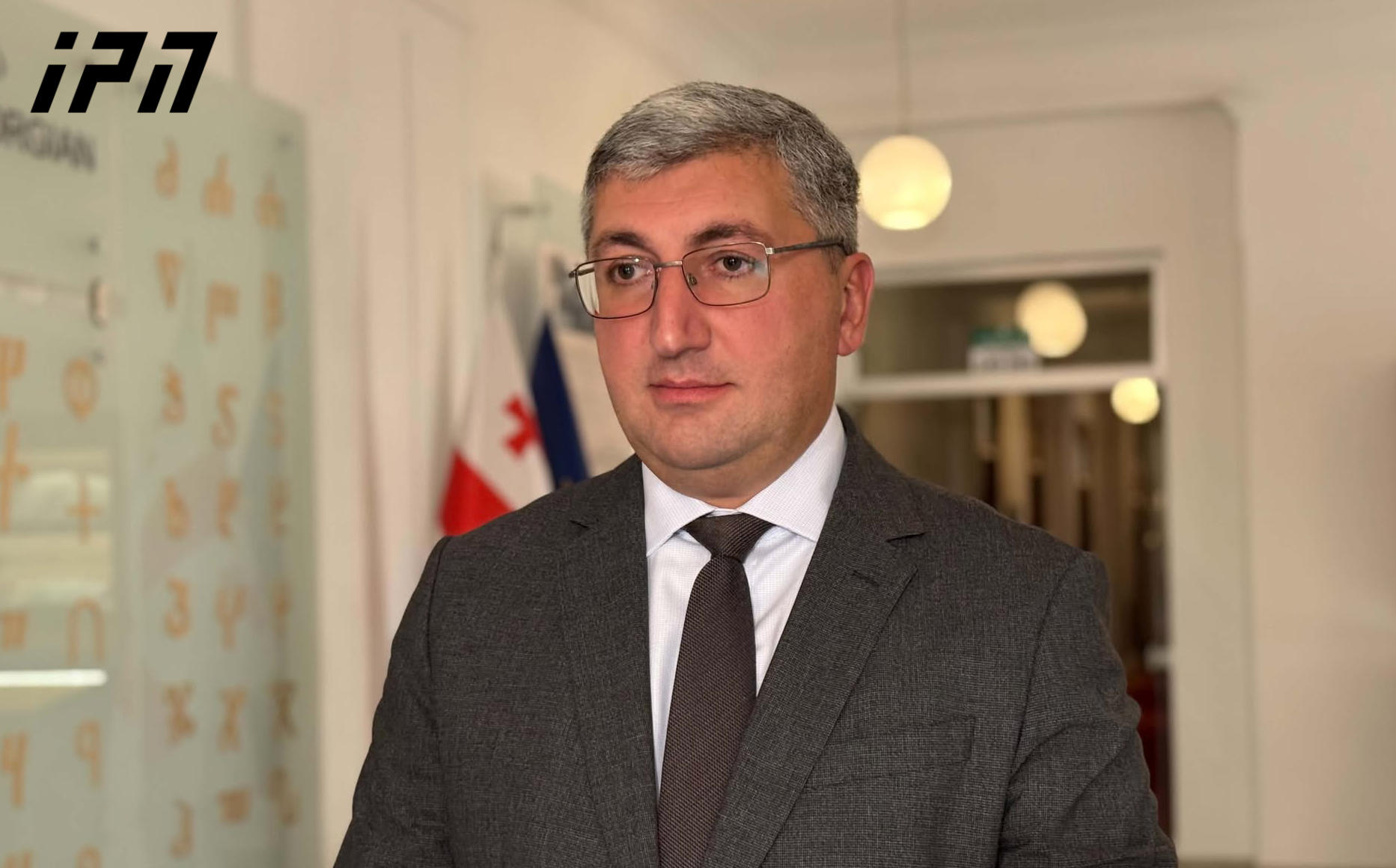 გიორგი კაკაურიძე - თუ გვინდა, რომ სკოლაში უსაფრთხო კვება იყოს, აუცილებელია, რომ პირველ რიგში, ინფრასტრუქტურა მოწესრიგდეს - თუ ინფრასტრუქტურა არ იქნება, უფასო კვება კი არა, საერთოდ კვება ვერ იქნება სკოლებში