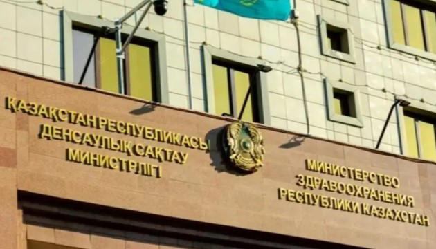 მედია - ყირგიზეთმა, უზბეკეთმა და ყაზახეთმა, რუსეთში, შავი ჭირის კვლევის ინსტიტუტში ლაბორანტის გარდაცვალების გამო, საზღვრებზე უსაფრთხოების ზომები გააძლიერეს