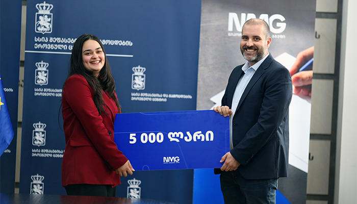 NMG-მ ეროვნულ გამოცდებზე მაქსიმალური ქულის მქონე სტუდენტი 5000 ლარით დაასაჩუქრა
