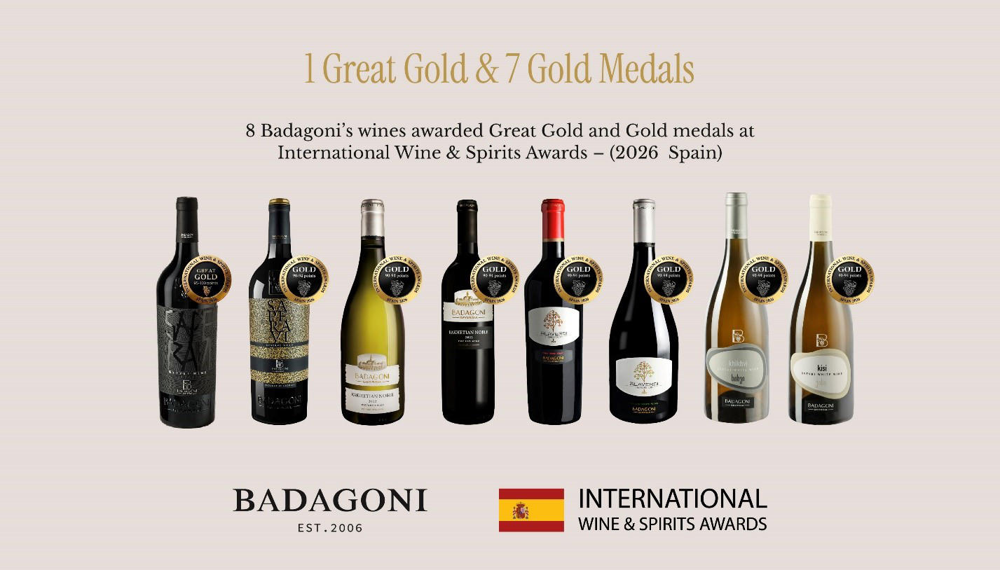 „ბადაგონის“ 8 ოქროს მედალი International Wine & Spirits Awards 2026-ზე