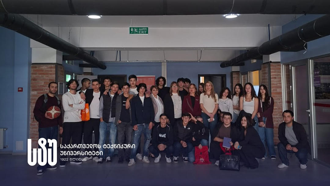 საქართველოს ტექნიკურ უნივერსიტეტში დამსაქმებლებთან შეხვედრების ახალი სეზონი დაიწყო