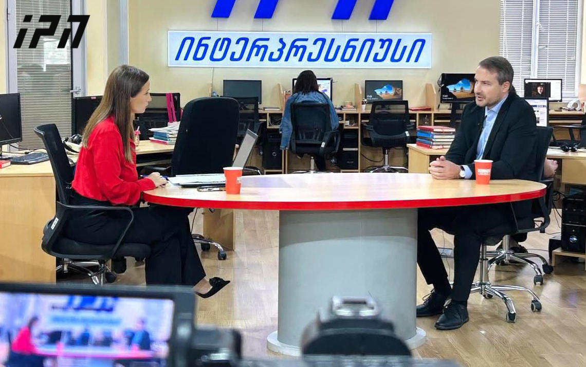 ლევან ნატროშვილი - არ არის სწორი პარტიების აკრძალვის მოვლენის გაუბრალოება და თქმა, რომ არაფერი შეიცვლება და ეს ოპოზიციას ვერ გაანადგურებს - სჯობს, სერიოზულად მივუდგეთ და პარტიებმა დაიწყონ ფიქრი, რითი შეიძლება ამას დაუპირისპირდეს