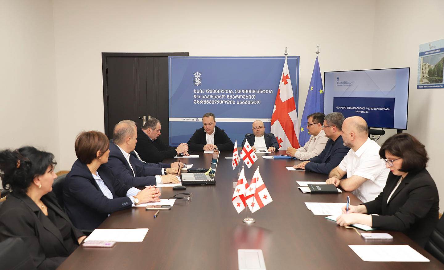 ჯანდაცვის სამინისტრო დევნილთა ფულადი კომპენსაციით უზრუნველყოფის პროგრამის შესახებ ინფორმაციას ავრცელებს