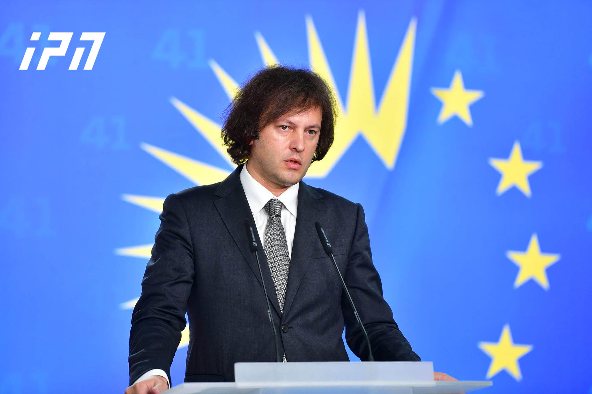 ირაკლი კობახიძე კითხვაზე: მოსალოდნელია თუ არა მდინარაძის მიმართ სამართლებრივი პროცესი - ამას საფუძველი არ აქვს, არ უნდა ველოდოთ - რაც შეეხება მასთან კომუნიკაციას, პერიოდულად მაქვს, მეგობრობა პოლიტიკასთან დაკავშირებული არ არის