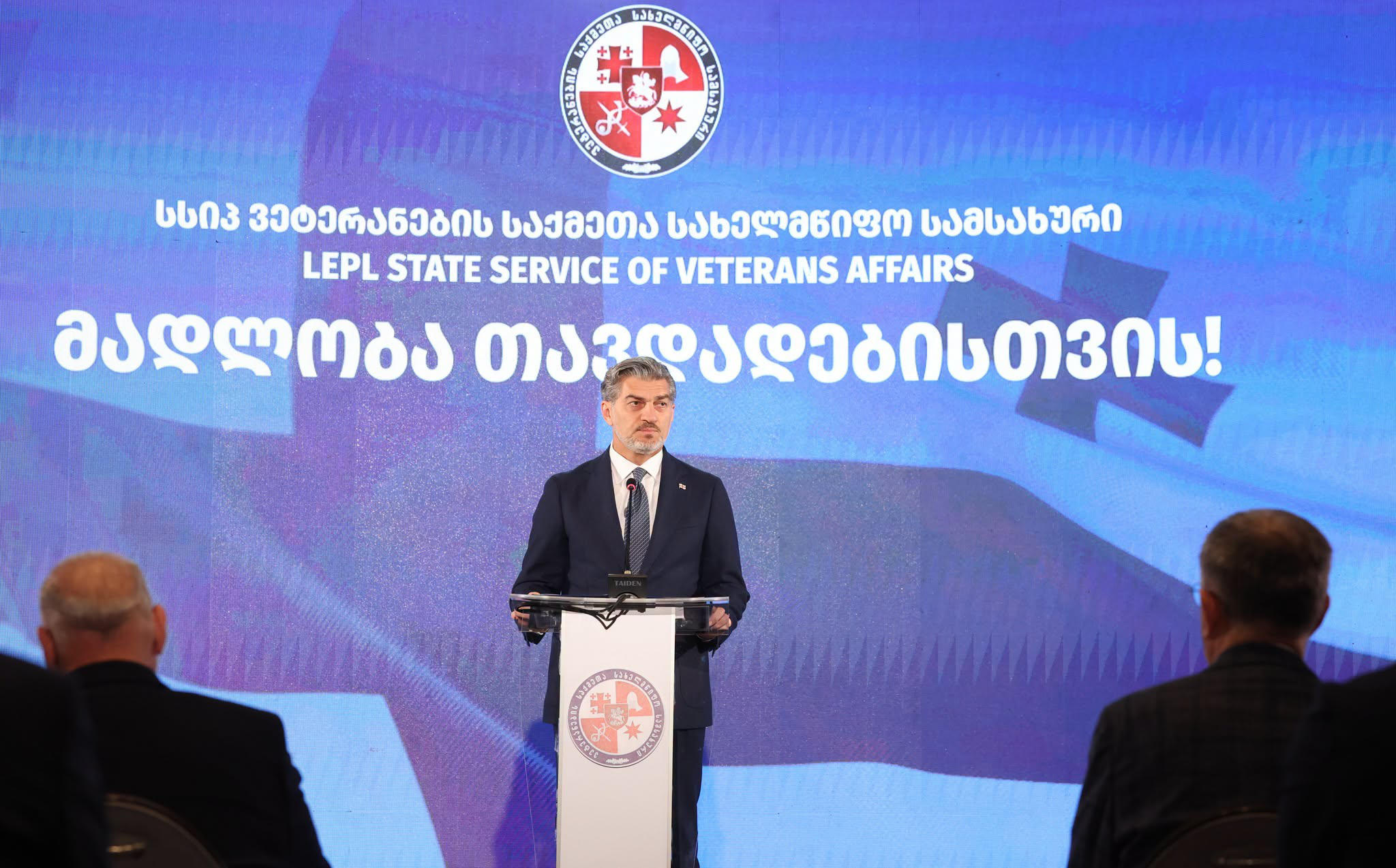 მიხეილ ყაველაშვილი - გამოცდილება გვასწავლის, რომ მშვიდობა არ არის თავისთავადი მოცემულობა, ის მოითხოვს მუდმივ სიფხიზლეს - საქართველო გმირების სამშობლოა და ჩვენი ქარტეხილებით აღსავსე მრავალსაუკუნოვანი მატიანე ამის დასტურია