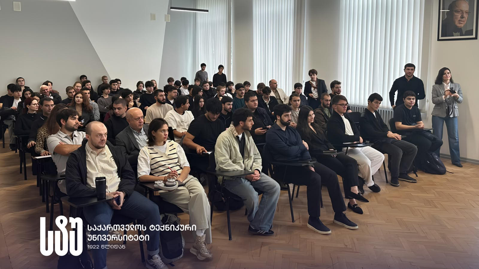 საქართველოს ტექნიკური უნივერსიტეტის სტუდენტები კომპანია SOCAR Midstream Gas Operations-ის წარმომადგენლებს შეხვდნენ